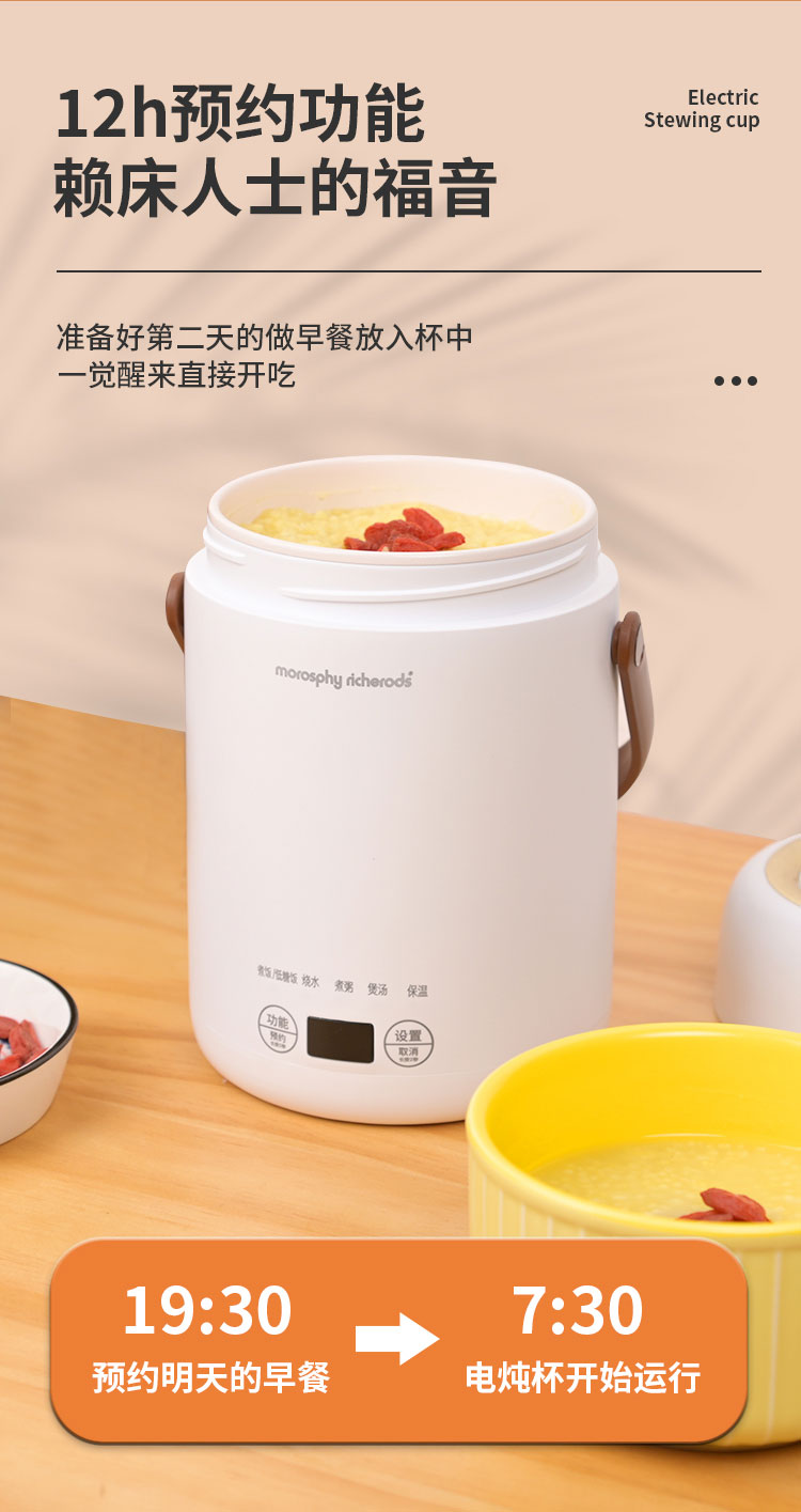 详情页_06.jpg