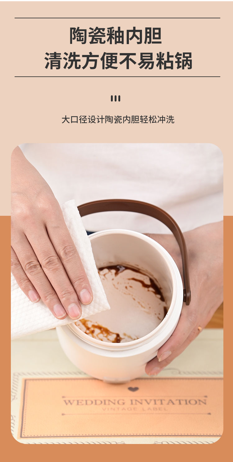 详情页_08.jpg