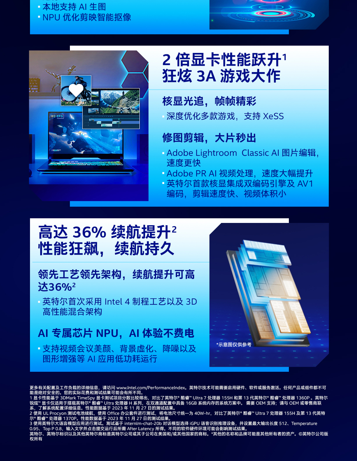 14562355991005详情9.jpg